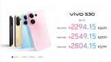 vivo S30ϵƷ Ʒһ