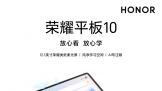 ҫƽ10ʡµAIѧϰƽ壬ּ1274.15