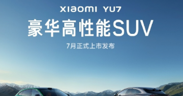 43ŵʽСYU7̬Ʒ