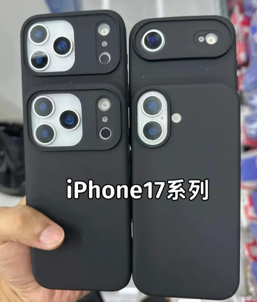 iPhone 17 Pro Maxʵ׶Ĵͱǽ