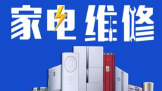 ҵάҵ෢淶̳֮