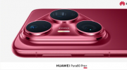 Ϊ Pura 80 Pro / Pro +  ڽ10ʱ08ֿԤԼ