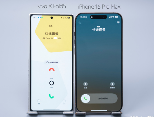 vivo X Fold5   ʵƻֱֻ֮䡰˫