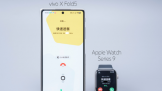 vivo X Fold5   ʵƻֱֻ֮䡰˫