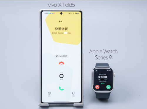 vivo X Fold5 ƻӡ¹