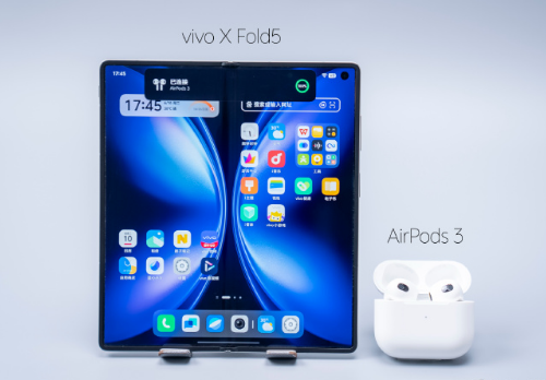 vivo X Fold5 ƻӡ¹
