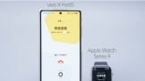 vivo X Fold5 ƻӡ¹ع  