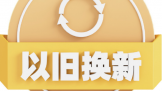 ԾɻѻҵƷͻ