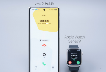 vivo X Fold5 ƻӡ¹ع  