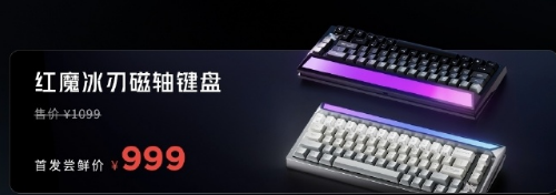 ħ羺ƽ3Proߺħ羺Ʒһ 