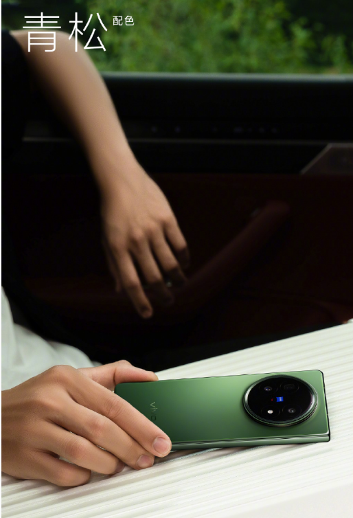 vivo X Fold5ɫع  ᱡָУô
