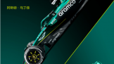 GT7˹F1 ּ3799Ԫ