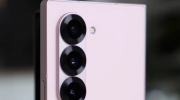 Galaxy Z Fold 7  AI