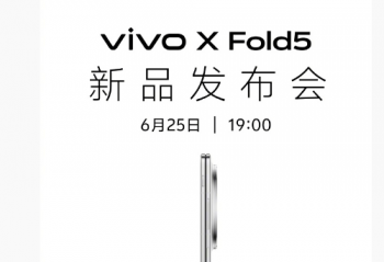 vivo X Fold5ɫع  ᱡָУô