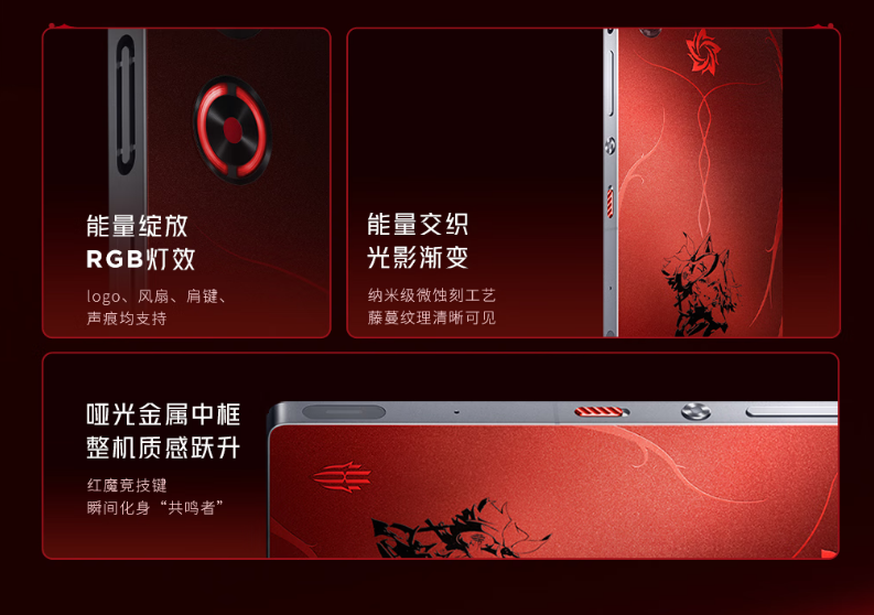 ħ10S Pro޶16GB+512GBּ5499Ԫ