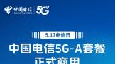5G-Aü٣򳡵ңڿƼǵ