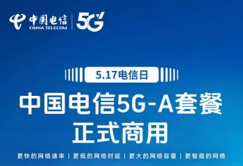 5G-Aü٣򳡵ңڿƼǵ