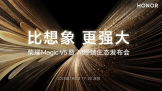 ҫ Magic V5  AI ն̬ ῴʲô