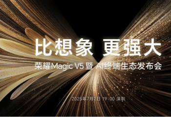 ҫ Magic V5  AI ն̬ ῴʲô