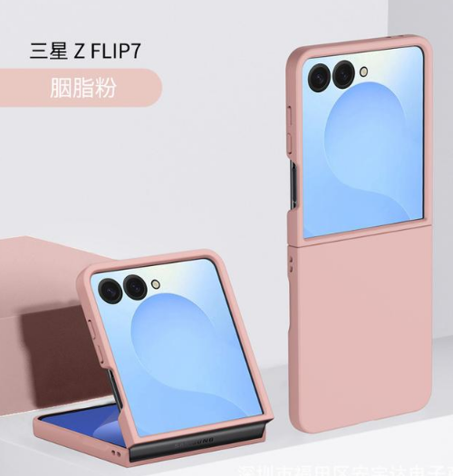 Galaxy Z Fold7/Flip7/Watch 8ϵ  79շ