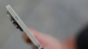  Galaxy S25 Edge One UI 8 ½
