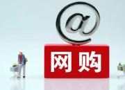 2025��"618"���̴�ٹ۲죺���ھ��˳��µ���ҵ�ع�