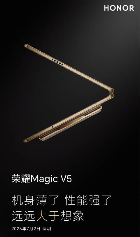 ҫMagic V5ʼھ̾Խ