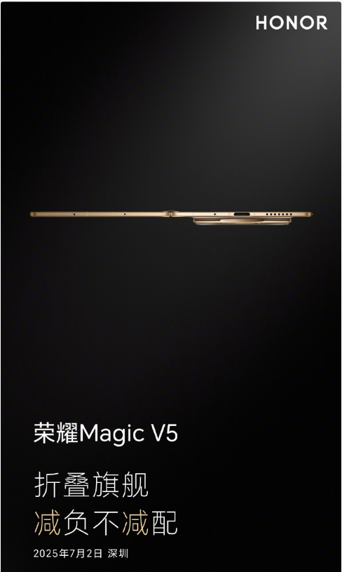 ҫMagic V5ʼھ̾Խ