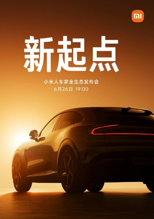 СYU7С׵׿SUV6267ʽ