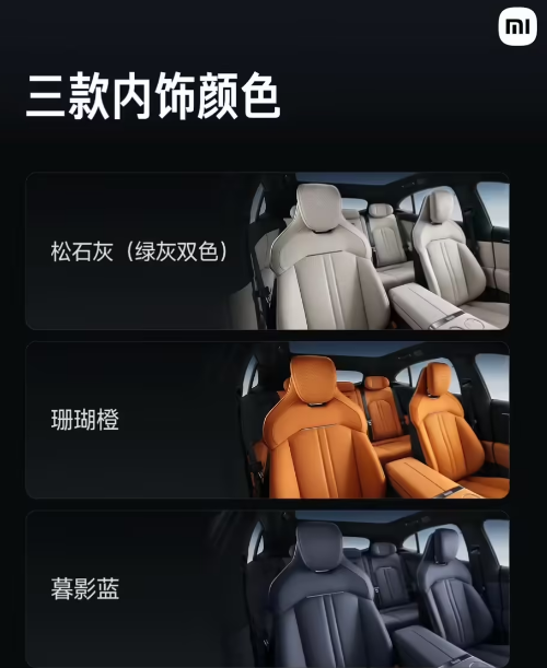 ڴСYU7С׵׿SUV626ռ