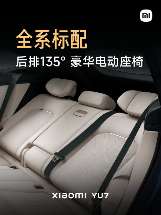 ڴСYU7С׵׿SUV626ռ