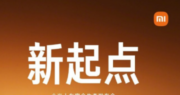 С YU7MIX Flip 27S Proƽ弰REDMI K80