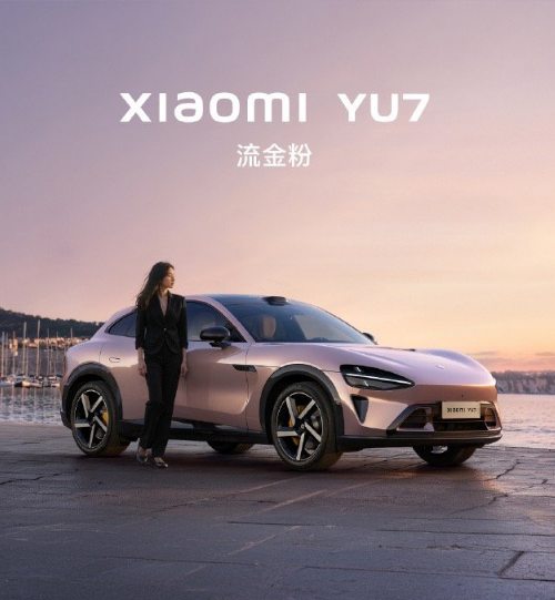 СYU7ΪʱӢ졸ȽSUV6267
