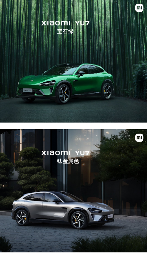СYU7ΪʱӢ졸ȽSUV6267