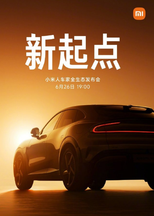 СYU7ΪʱӢ졸ȽSUV6267