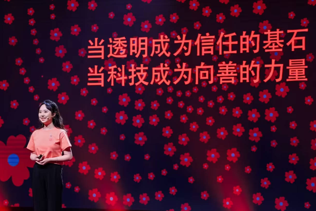 AIѶ濪2025չֿƼͼ​