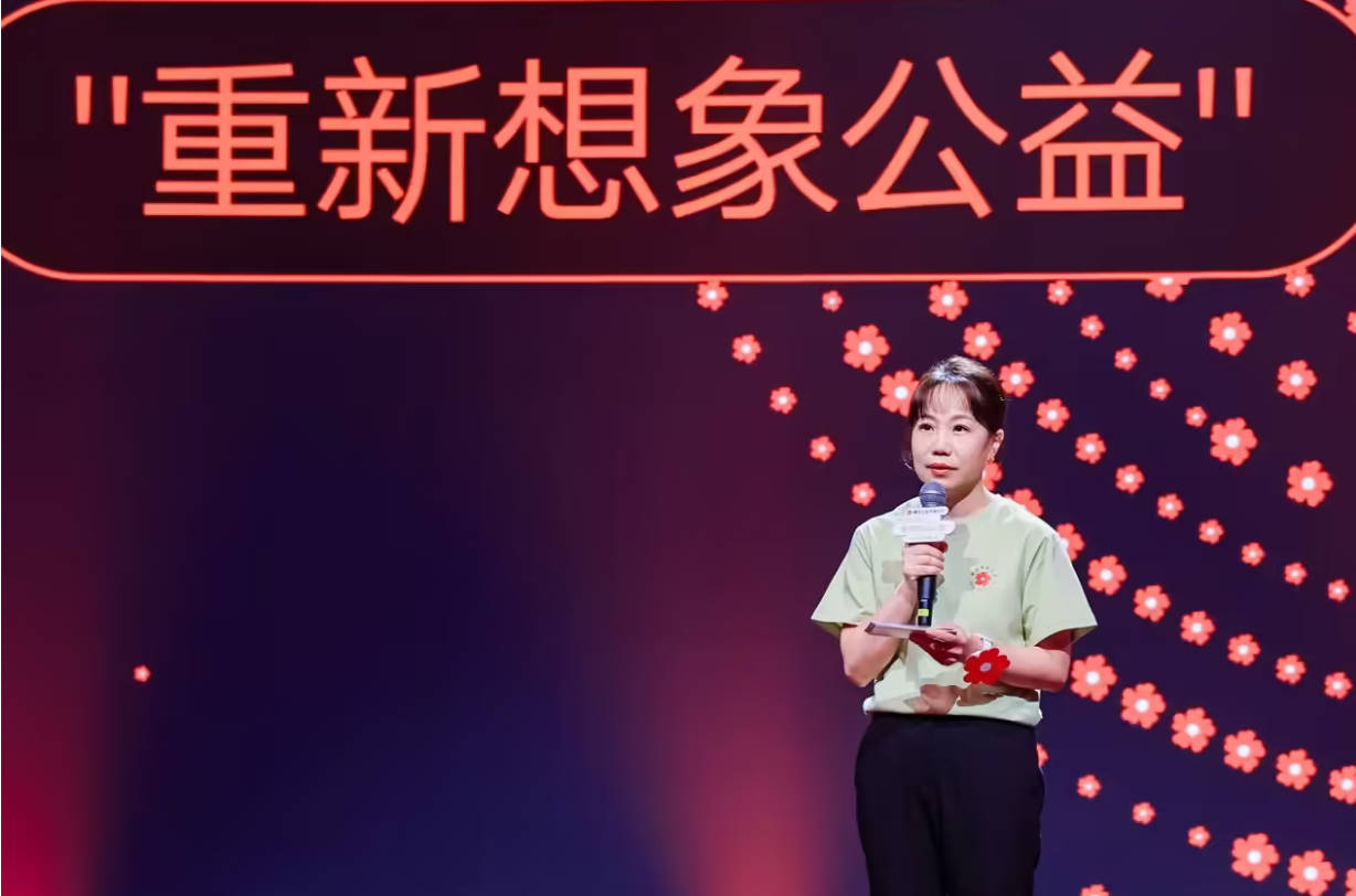 AIѶ濪2025չֿƼͼ​