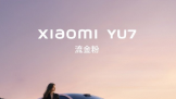СYU7ΪʱӢ졸ȽSUV6267