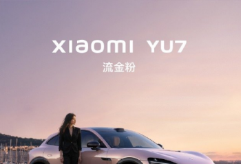 СYU7ΪʱӢ졸ȽSUV6267