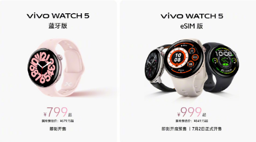 vivo X Fold5Ʒ Ʒһ 