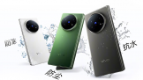 vivo X Fold5Ʒ Ʒһ 