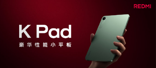 С & REDMI Ʒֵǳ Ʒһ