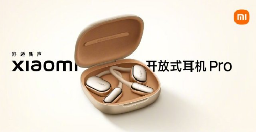 С & REDMI Ʒֵǳ Ʒһ