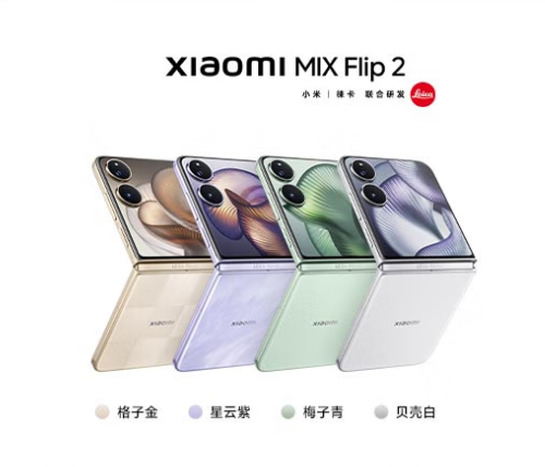 С & REDMI Ʒֵǳ Ʒһ