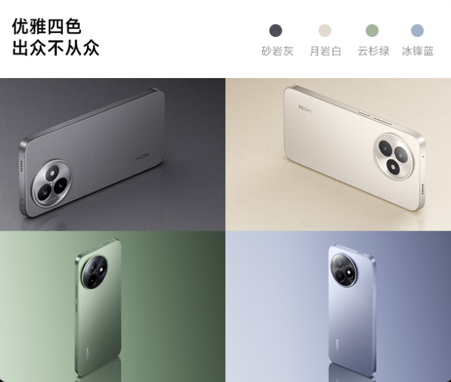 С & REDMI Ʒֵǳ Ʒһ