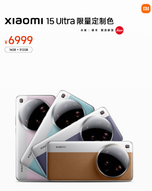 С & REDMI Ʒֵǳ Ʒһ