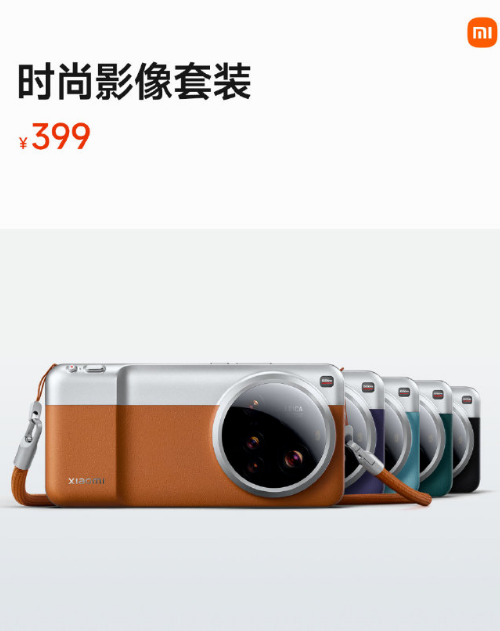 С & REDMI Ʒֵǳ Ʒһ