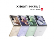 С�� & REDMI ������Ʒ���ֵǳ� ��Ʒһ��