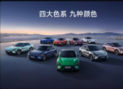 С��YU7��25.35��Ԫ�𣡳���̬�ܱ����£����ѿ���!
