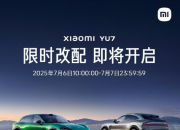 СYU7ʱ䣬7610:007724